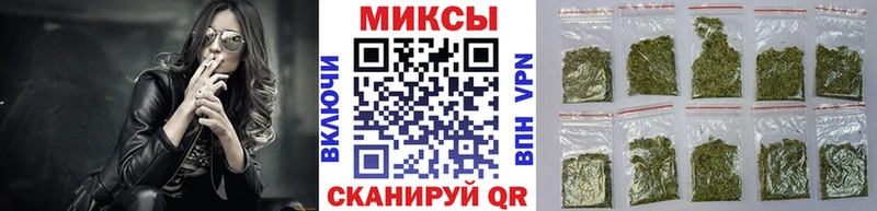 Купить закладки  Нахабино  БУТИРАТ BDO 