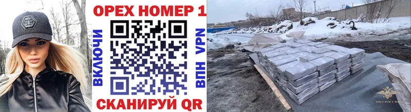 COCAIN Fish Scale  Купить  Нахабино 