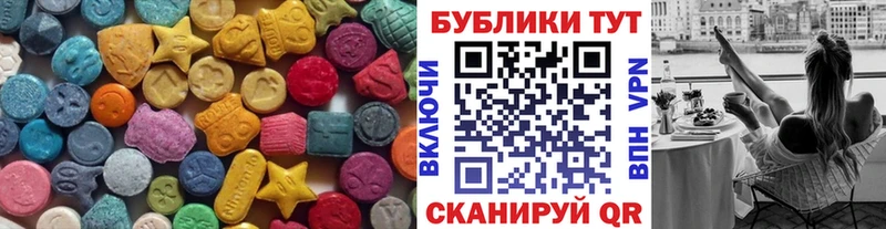 Купить где  Нахабино  Экстази Punisher 