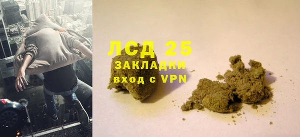 мефедрон Вязники