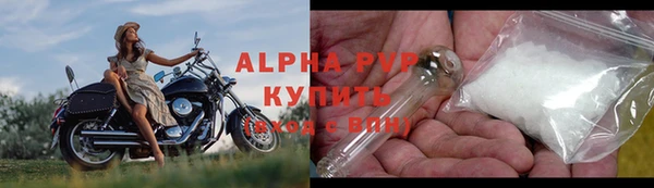 мефедрон Вязники