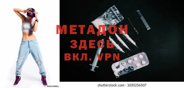 мдпв Вяземский