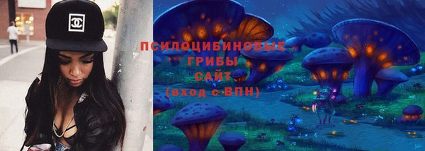 мефедрон Вязники