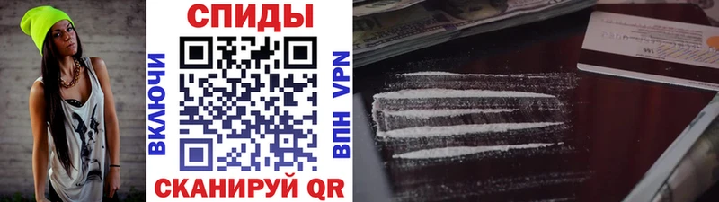 Первитин пудра  Купить  Нахабино 
